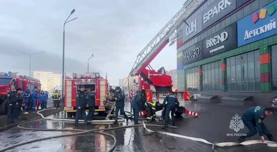 Пожар в торговом центре "Алания Молл" во Владикавказе