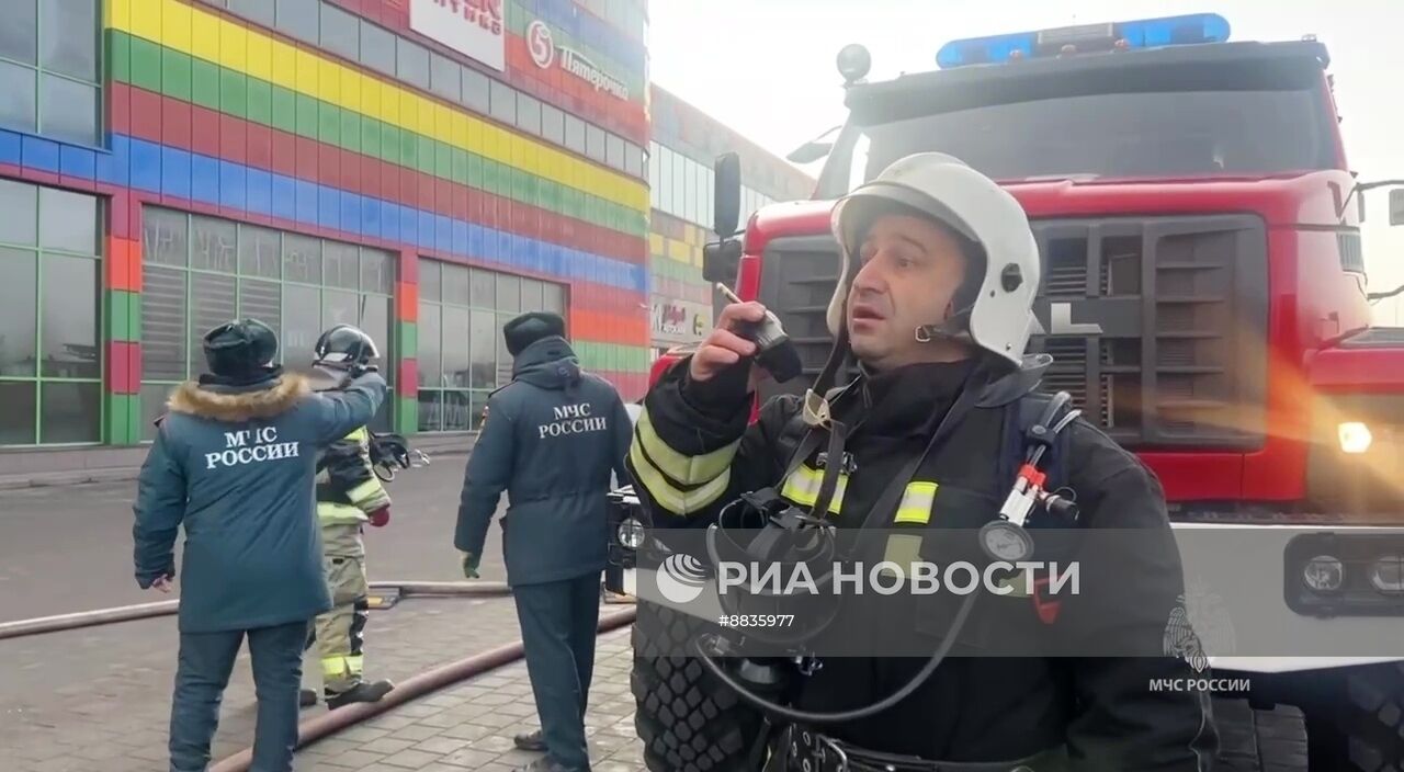 Пожар в торговом центре "Алания Молл" во Владикавказе