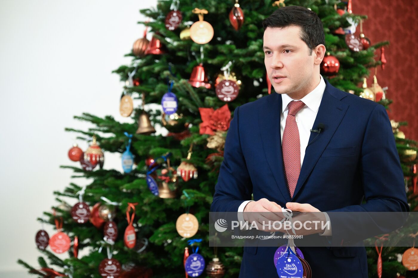 Всероссийская акция "Елка желаний" 