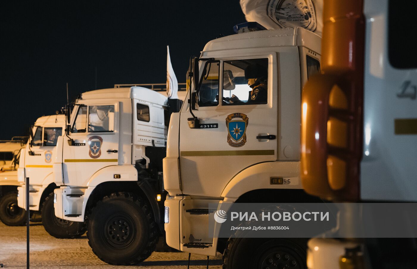 Старт арктической экспедиции МЧС РФ