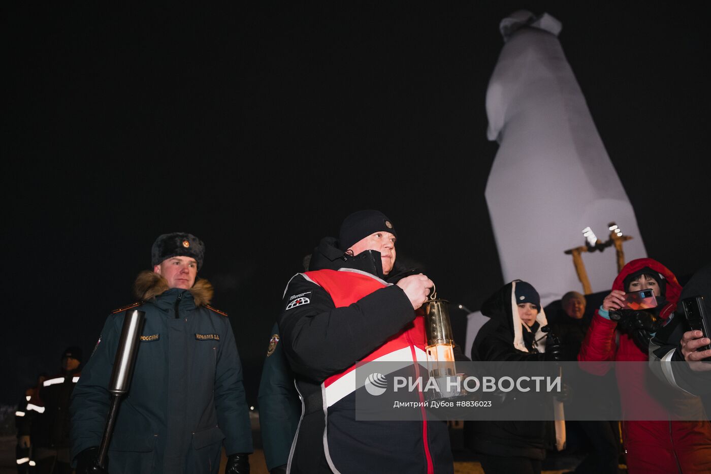 Старт арктической экспедиции МЧС РФ