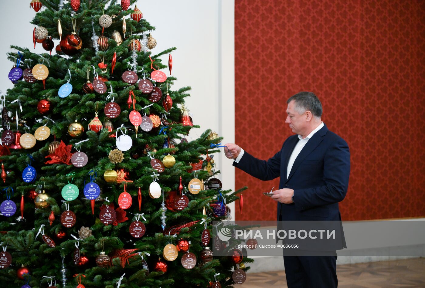 Всероссийская акция "Елка желаний" 