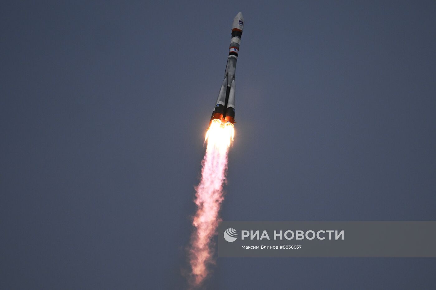 Запуск РН "Союз-2.1б" со спутником "Ресурс-П" с космодрома Байконур