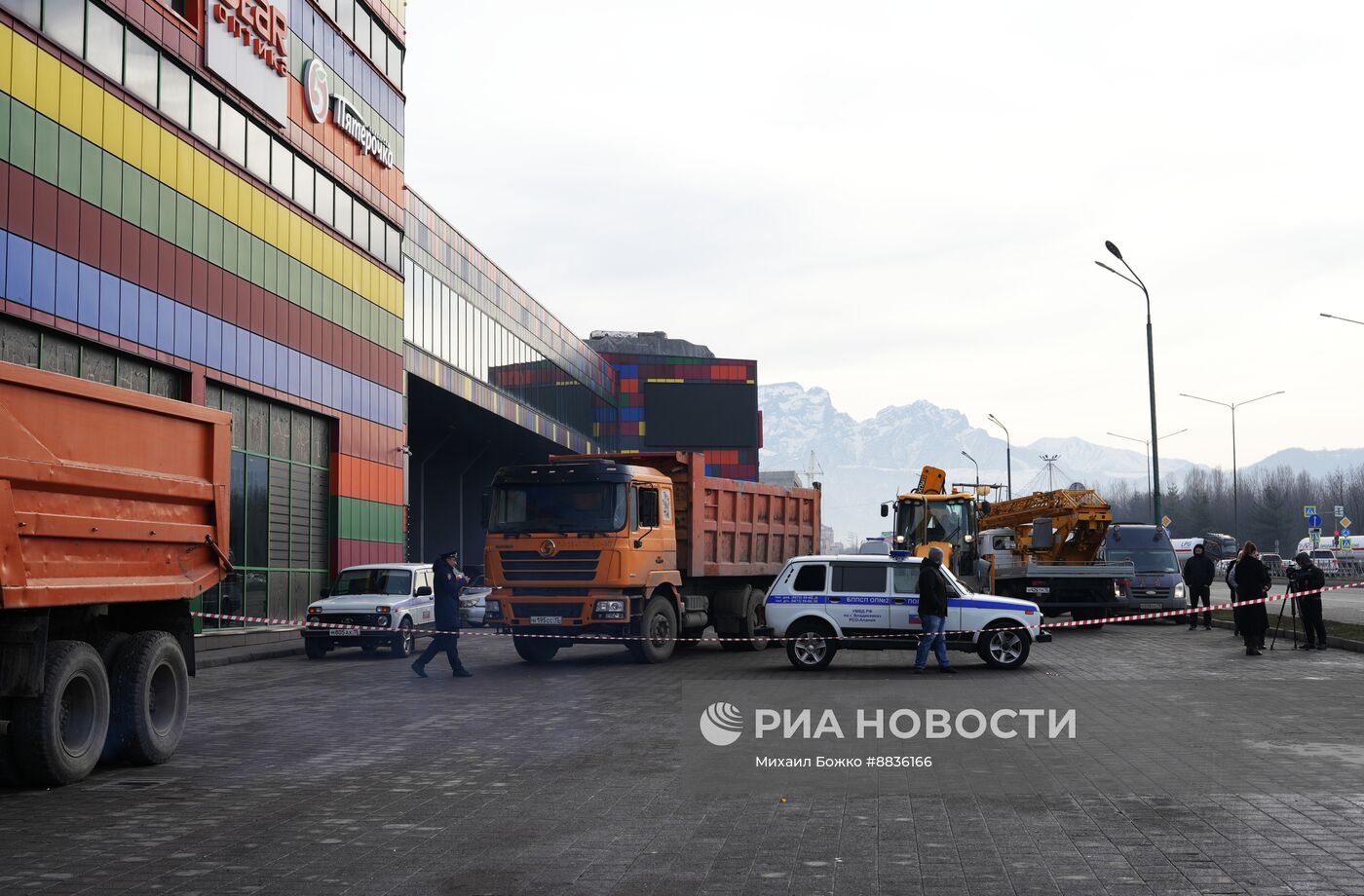 Пожар в торговом центре "Алания Молл" во Владикавказе