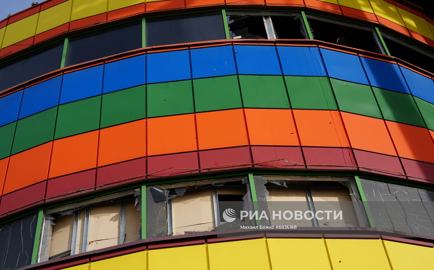 Пожар в торговом центре "Алания Молл" во Владикавказе