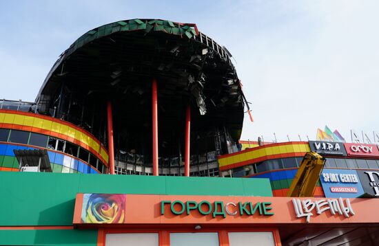 Пожар в торговом центре "Алания Молл" во Владикавказе