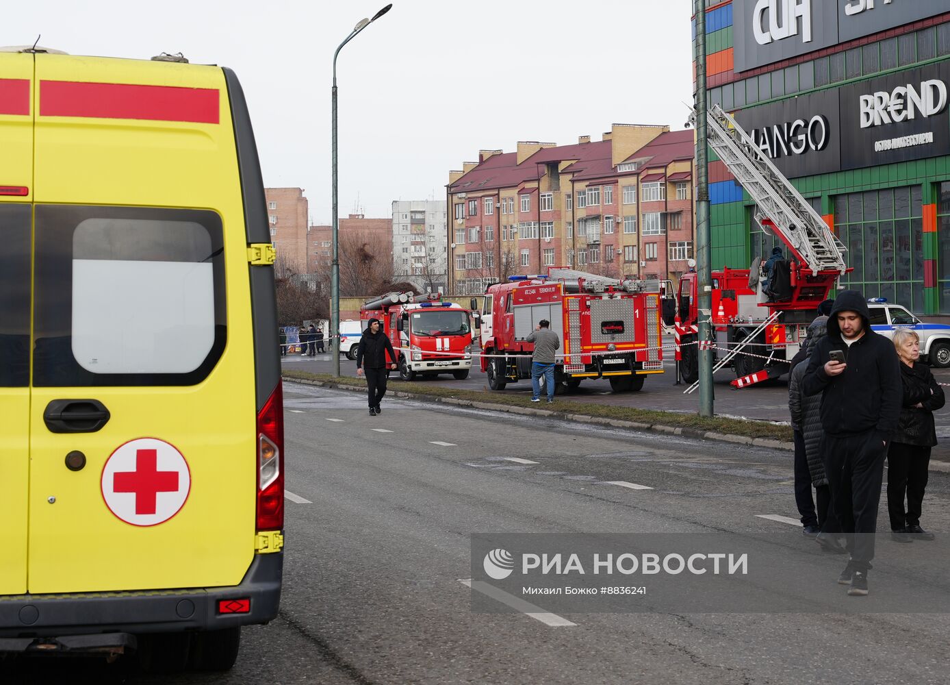 Пожар в торговом центре "Алания Молл" во Владикавказе