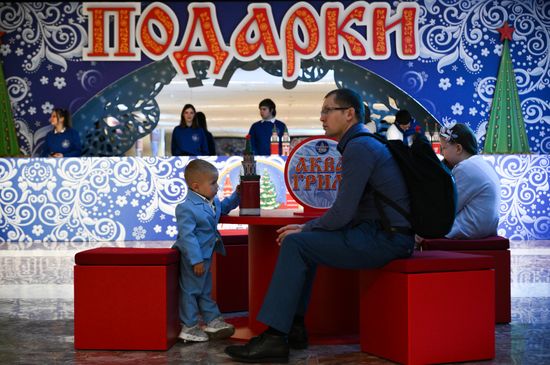 Кремлевская елка