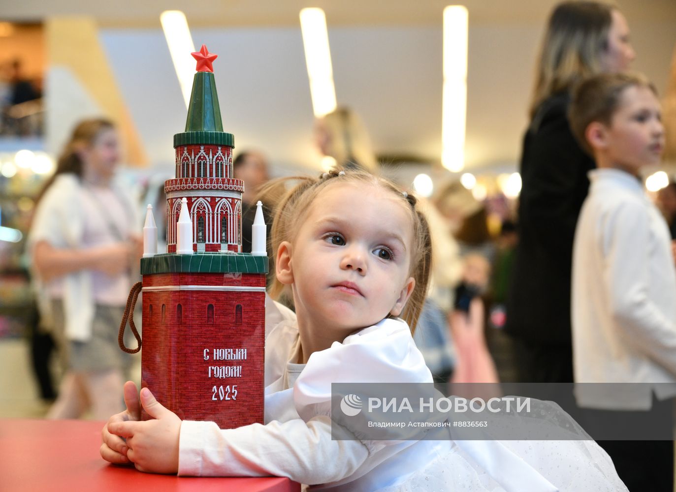 Кремлевская елка