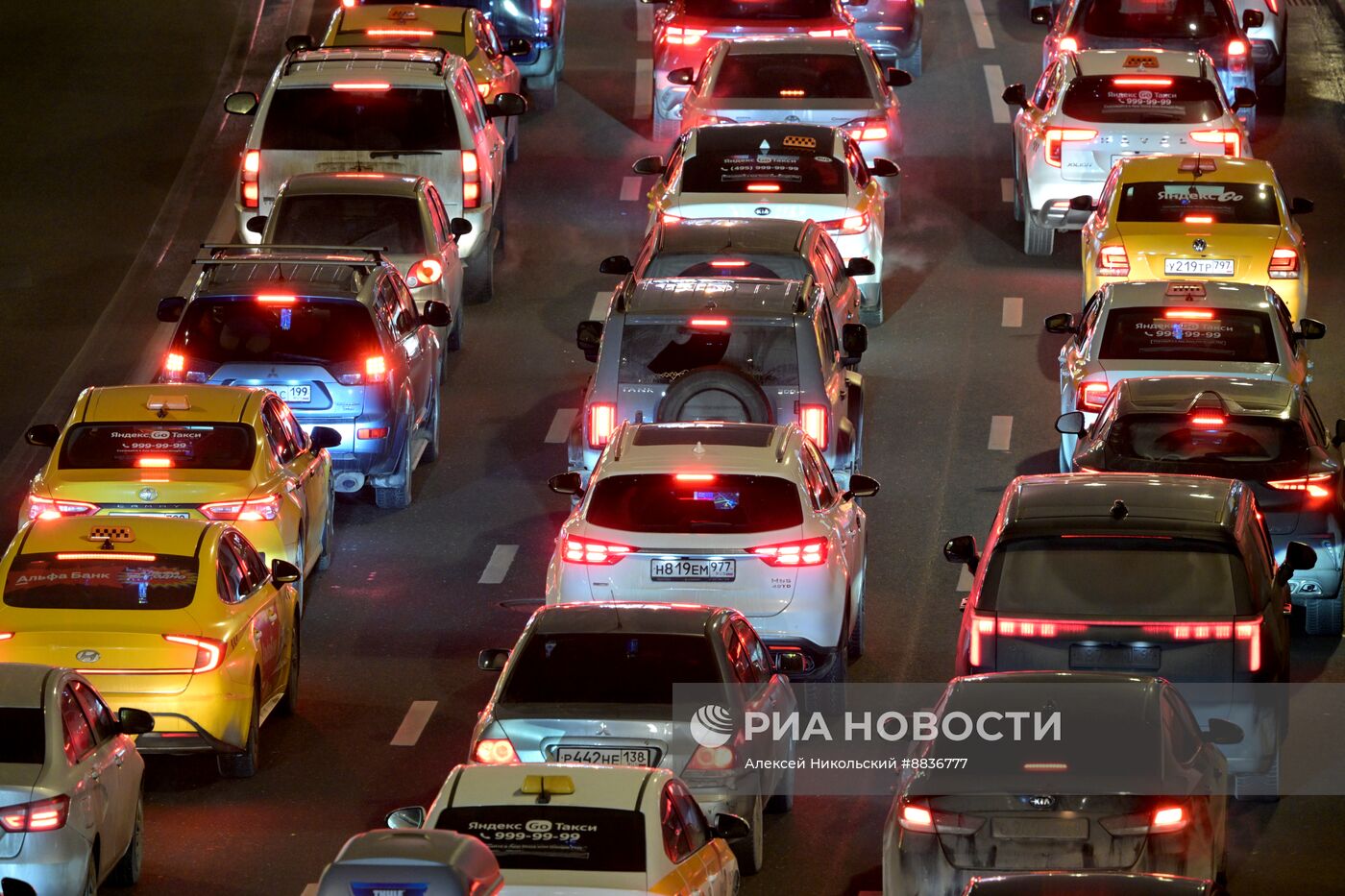 Пробки в Москве