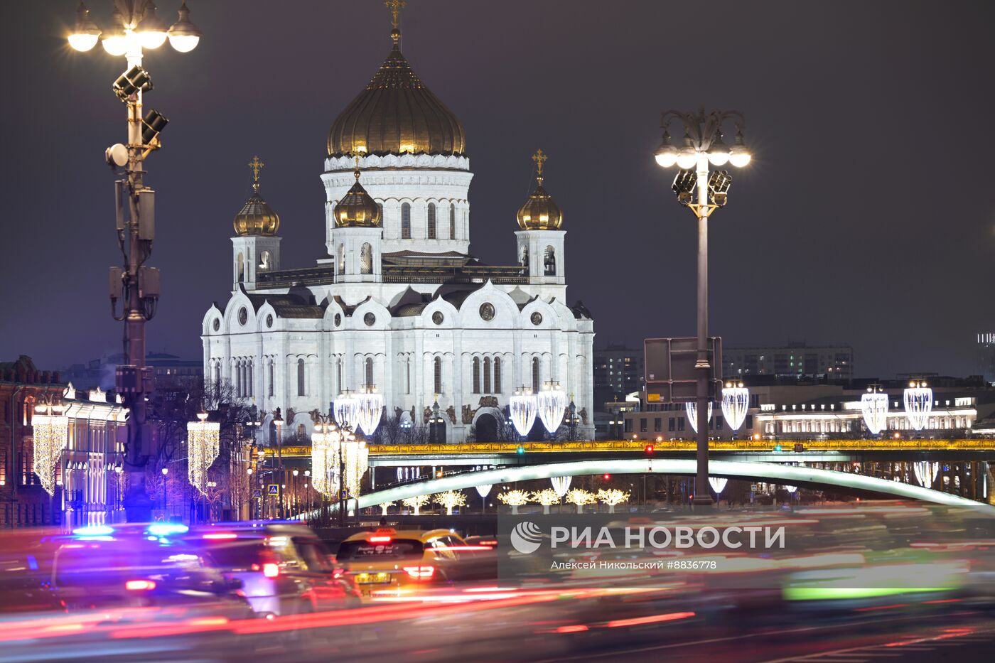 Пробки в Москве