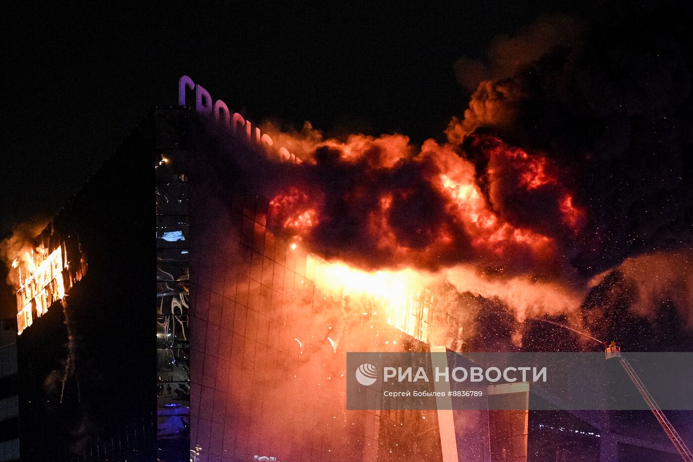 Теракт в "Крокус Сити Холле"