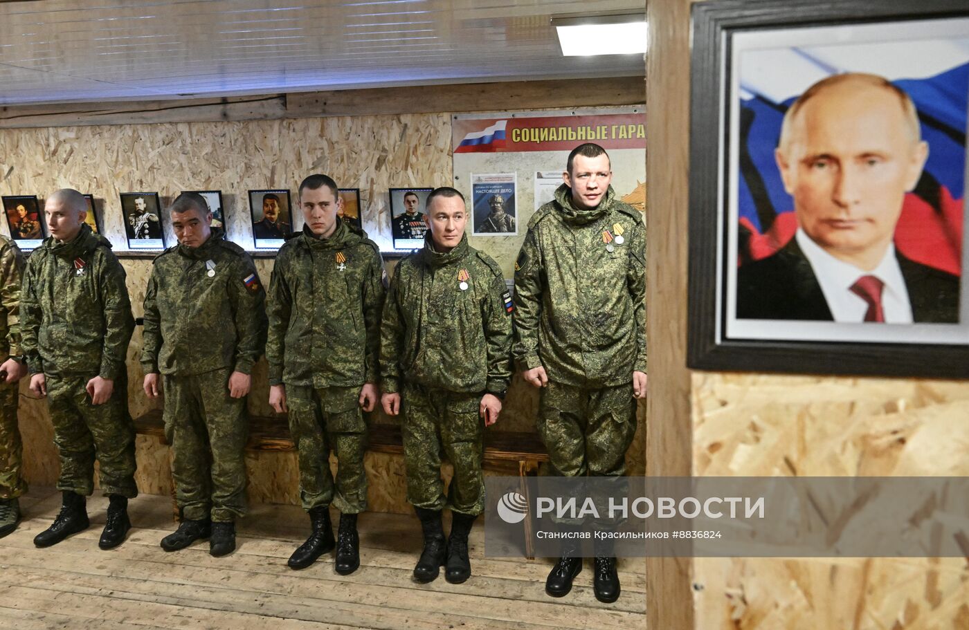 Награждение военнослужащих ЦВО за боевые заслуги на Красноармейском направлении