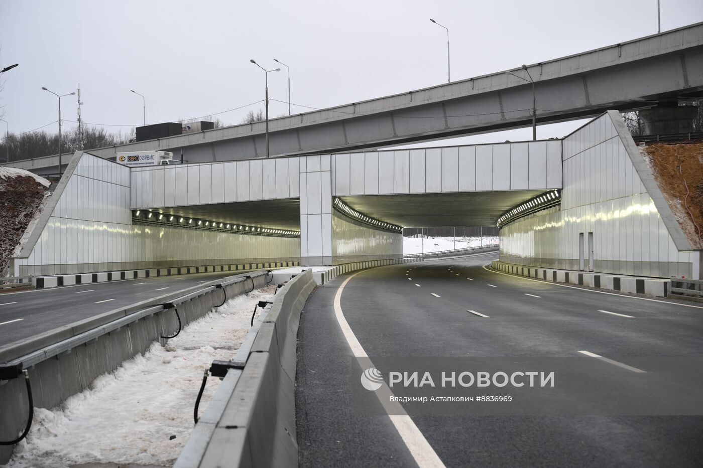 Открытие нового южного участка Московского скоростного диаметра 