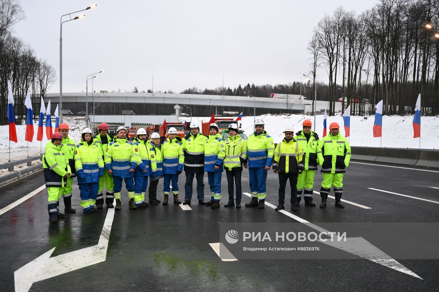 Открытие нового южного участка Московского скоростного диаметра 