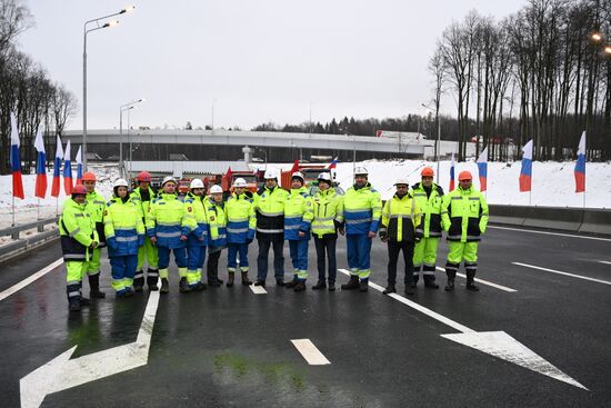 Открытие нового южного участка Московского скоростного диаметра 