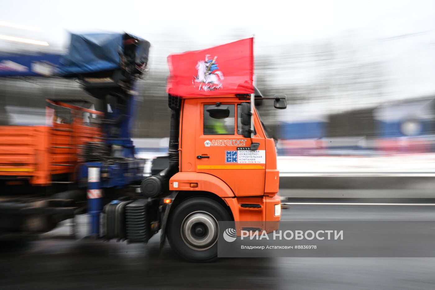 Открытие нового южного участка Московского скоростного диаметра 