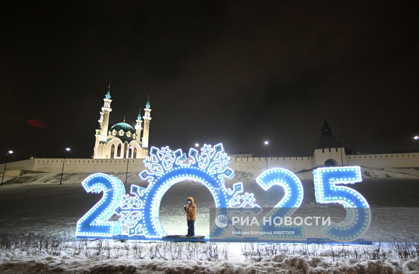 Предновогодняя Казань