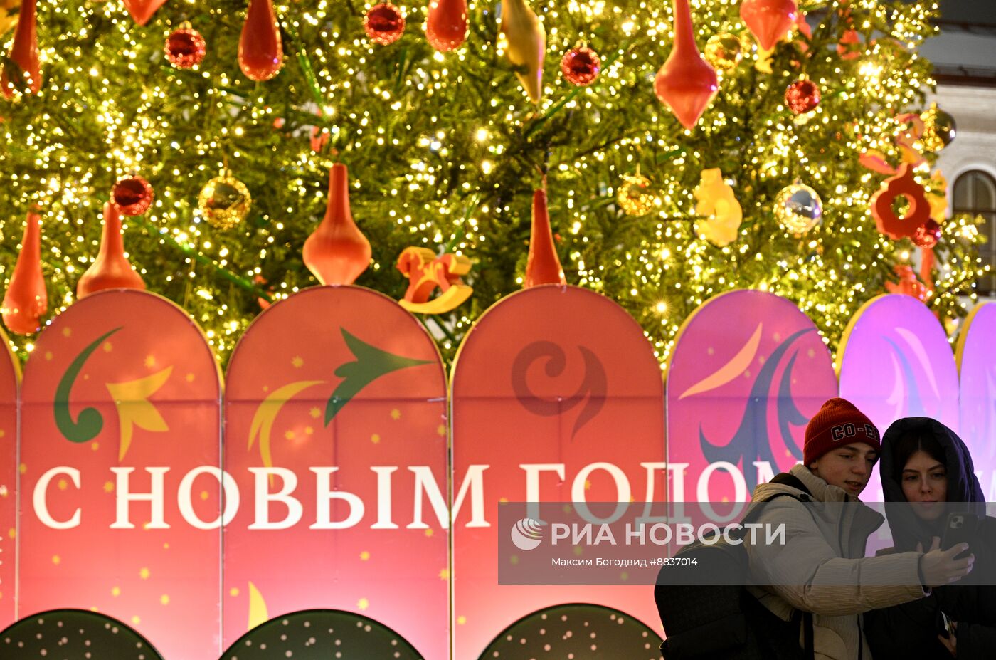 Предновогодняя Казань