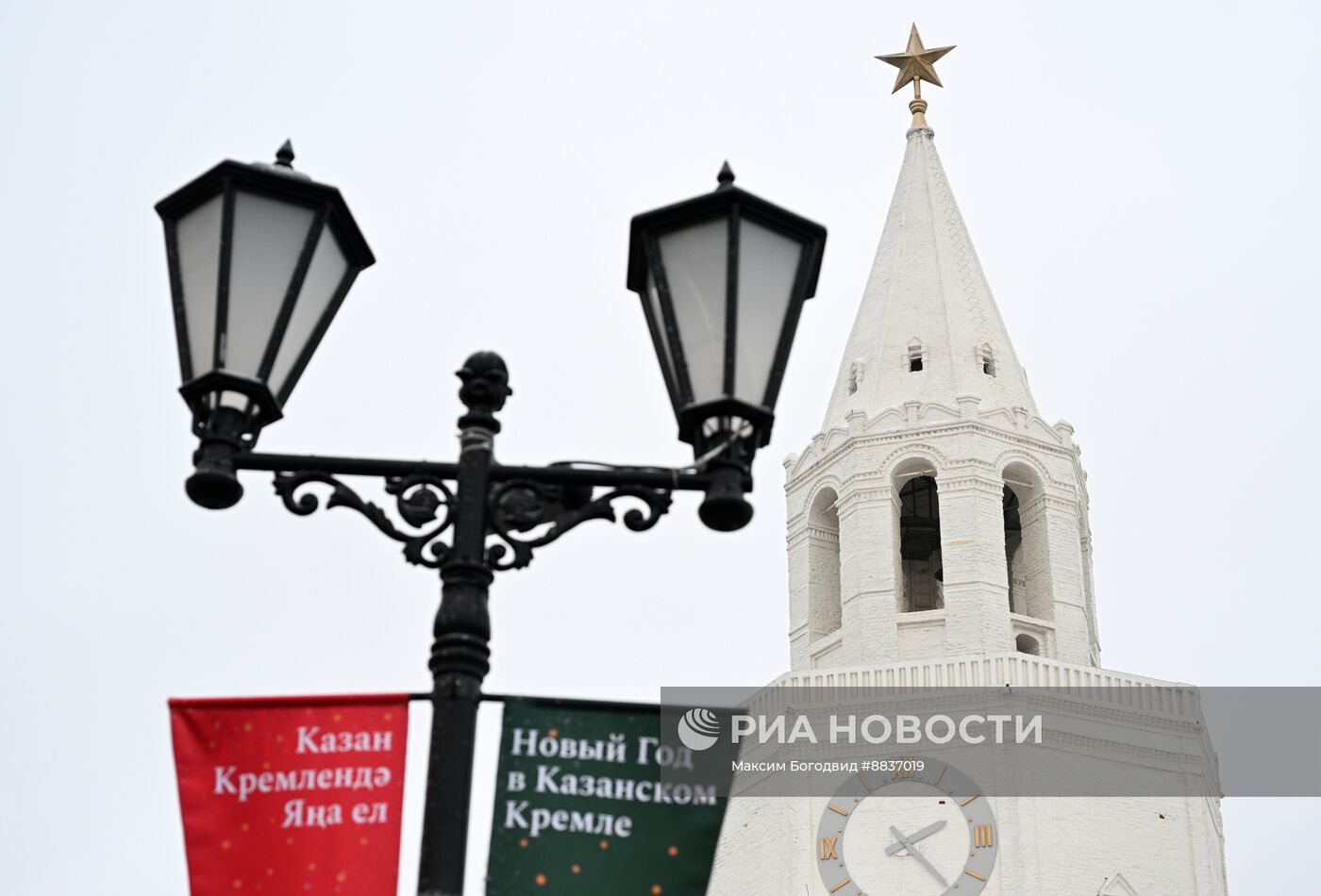 Предновогодняя Казань