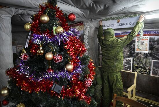 Подготовка военнослужащих группировки "Запад" к Новому году