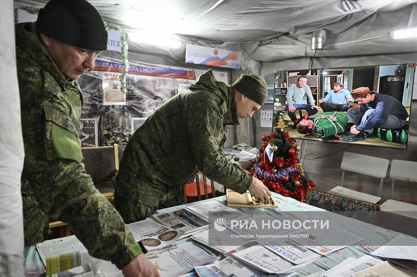 Подготовка военнослужащих группировки "Запад" к Новому году