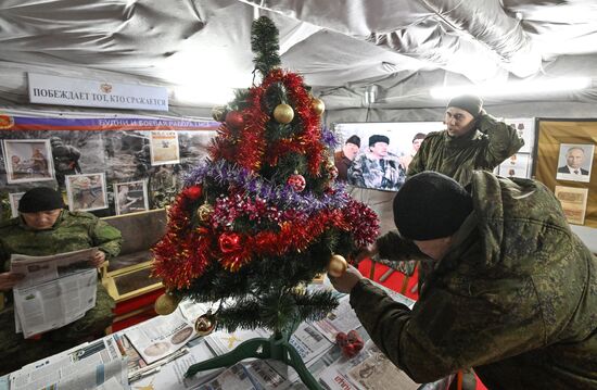 Подготовка военнослужащих группировки "Запад" к Новому году