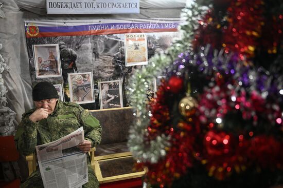 Подготовка военнослужащих группировки "Запад" к Новому году