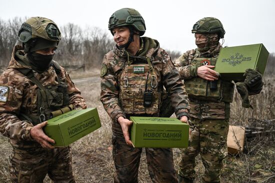 Подготовка военнослужащих группировки "Запад" к Новому году