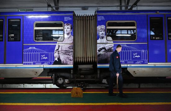 Запуск поезда метро в честь 100-летия Театра сатиры