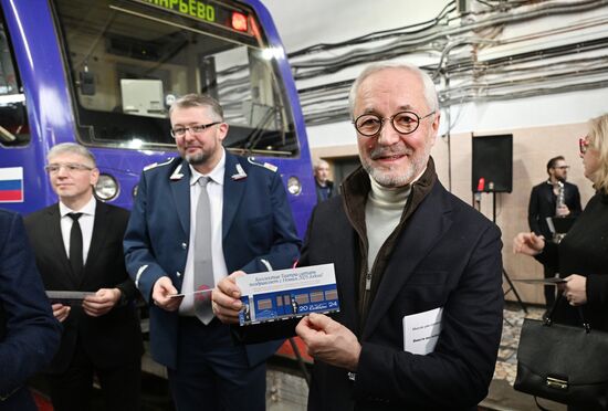 Запуск поезда метро в честь 100-летия Театра сатиры