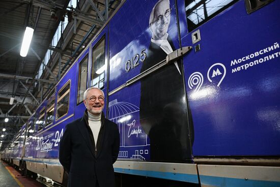 Запуск поезда метро в честь 100-летия Театра сатиры