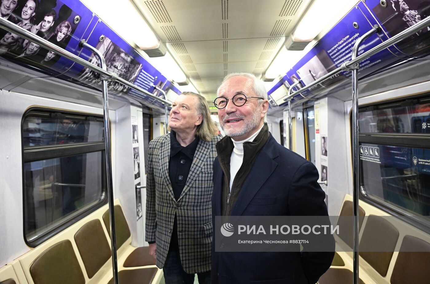 Запуск поезда метро в честь 100-летия Театра сатиры
