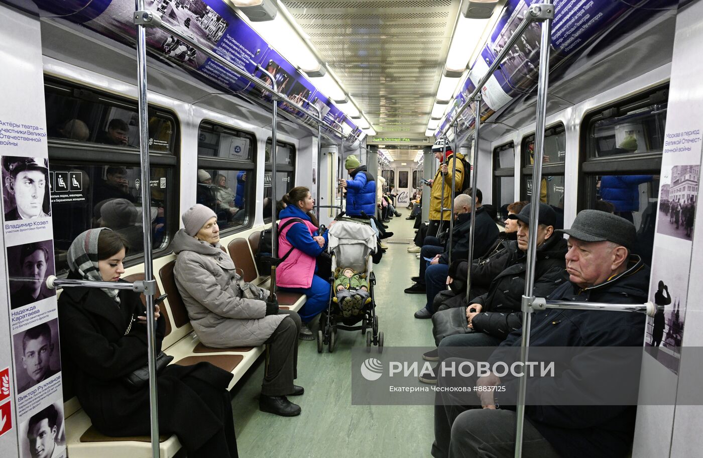 Запуск поезда метро в честь 100-летия Театра сатиры