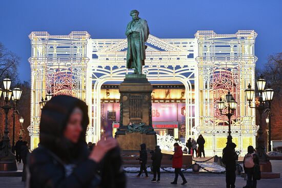 Предновогодняя Москва