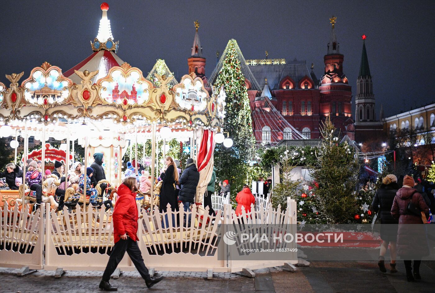 Предновогодняя Москва