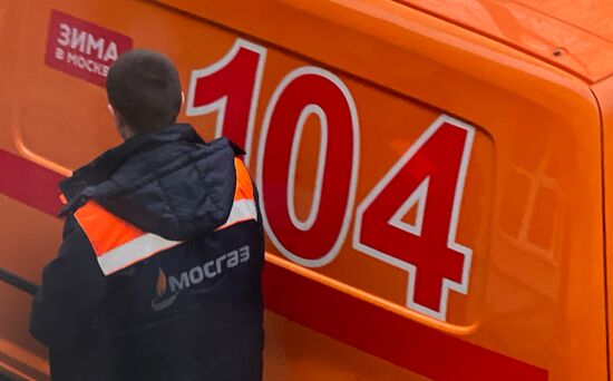 Автомобиль аварийной службы "Мосгаз"