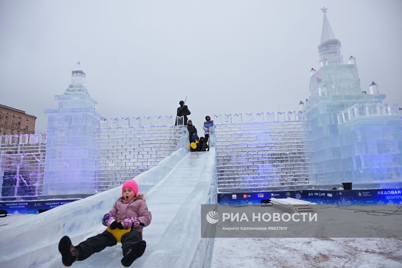 Открытие Х фестиваля "Ледовая Москва"