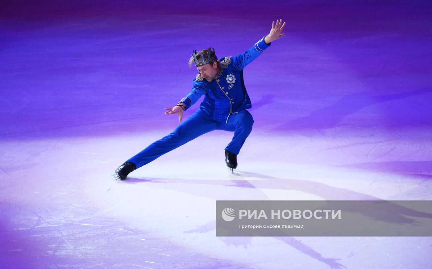 Ледовое шоу "Золушка в королевстве фей"