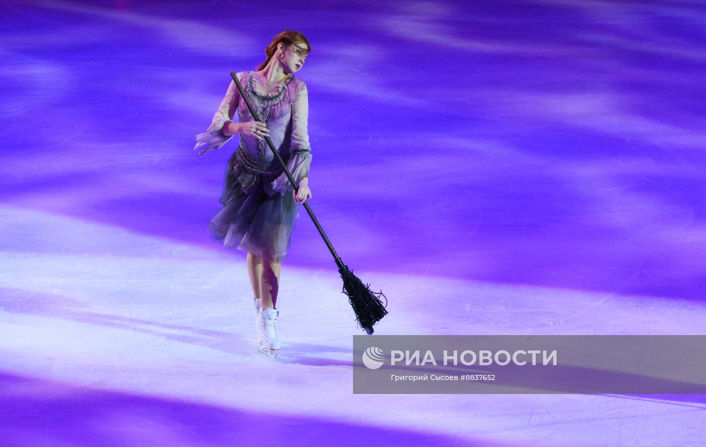 Ледовое шоу "Золушка в королевстве фей"