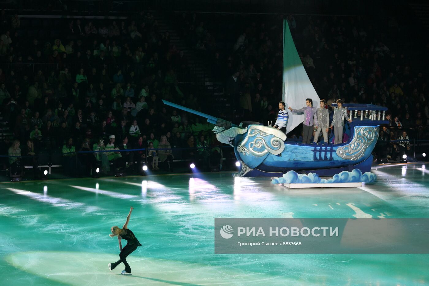 Ледовое шоу "Золушка в королевстве фей"