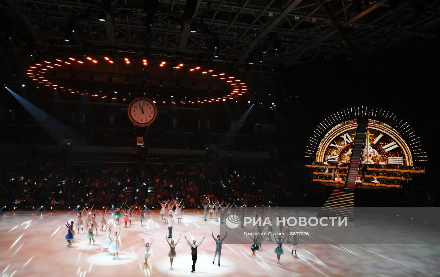 Ледовое шоу "Золушка в королевстве фей"