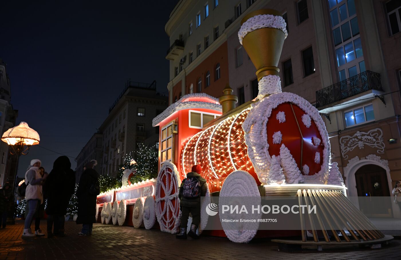 Предновогодняя Москва