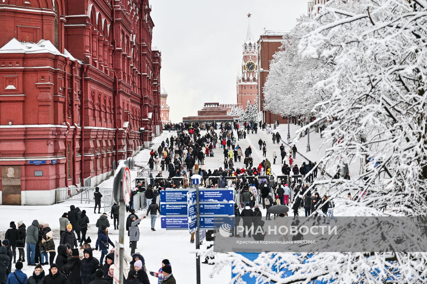 Предновогодняя Москва