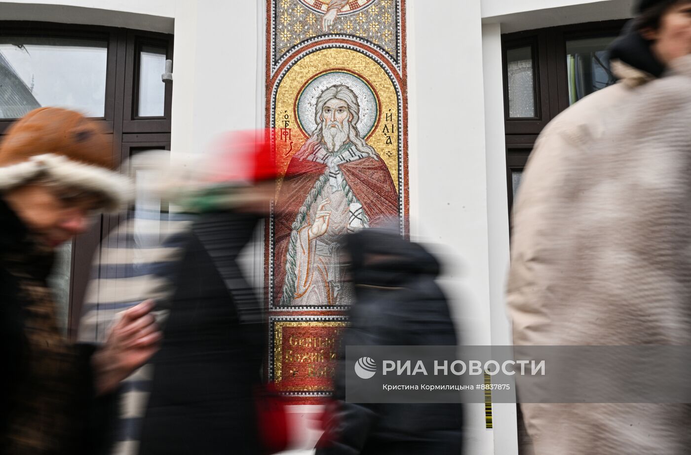 Предновогодняя Москва