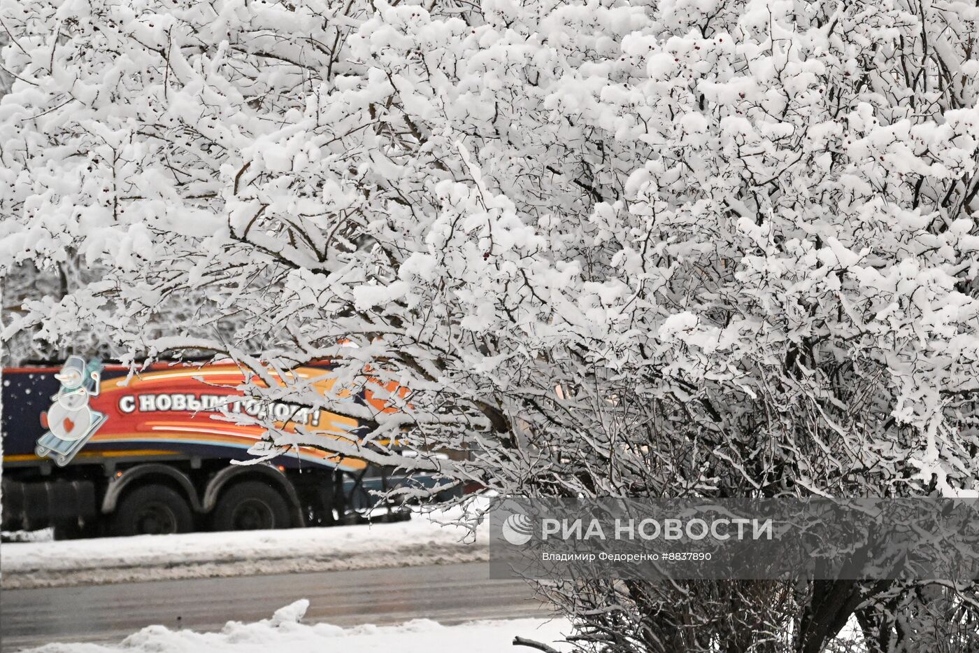 Снег в Москве