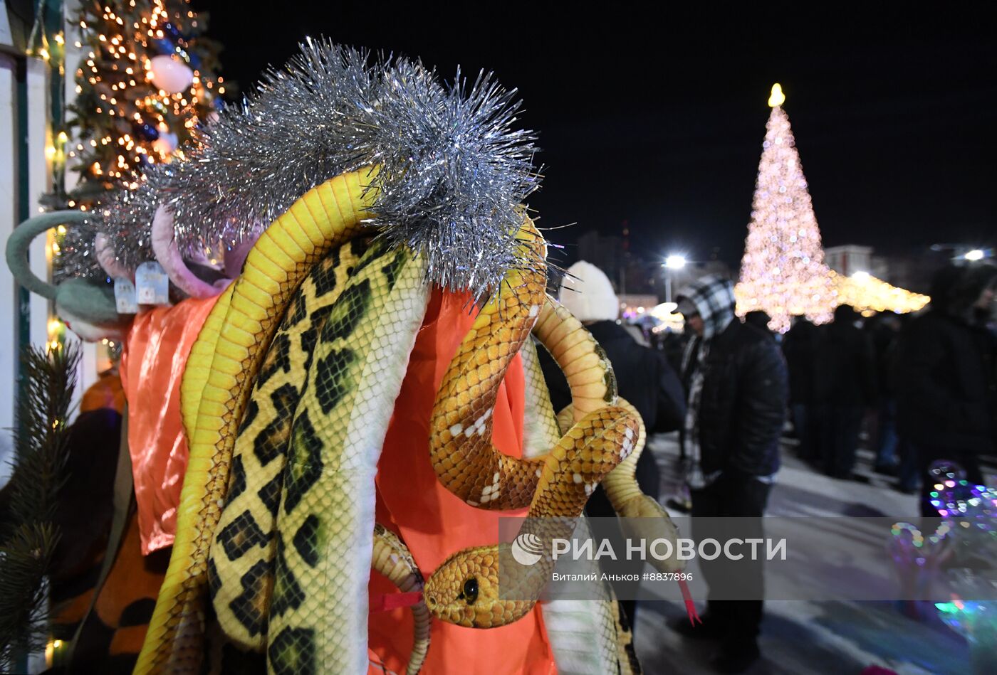 Празднование Нового года