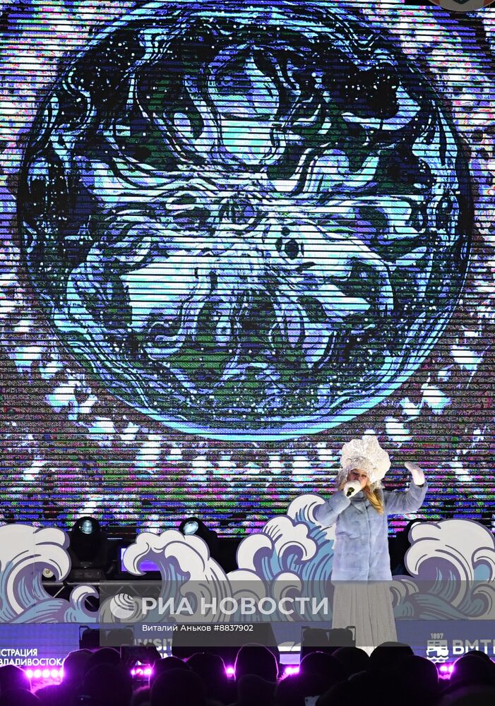 Празднование Нового года