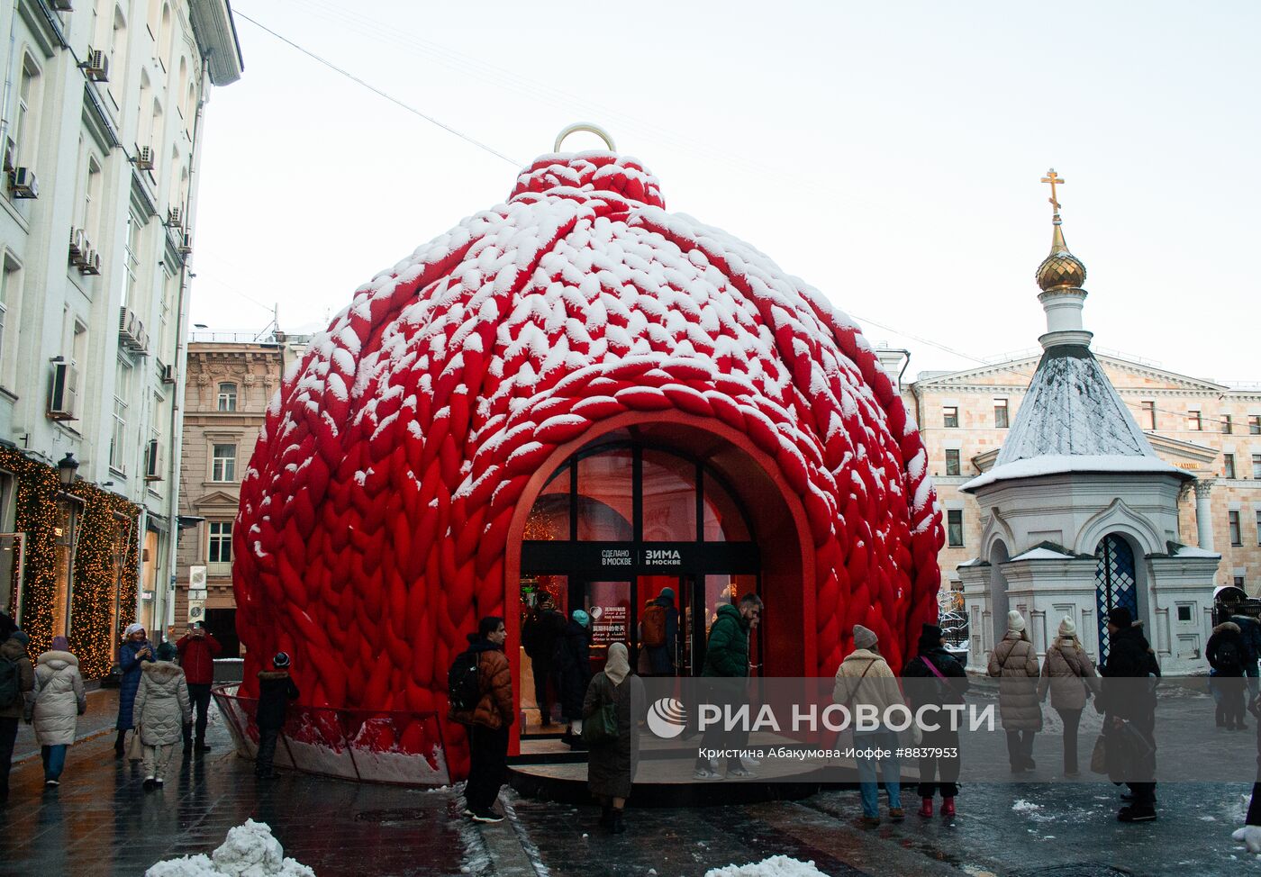 Предновогодняя Москва