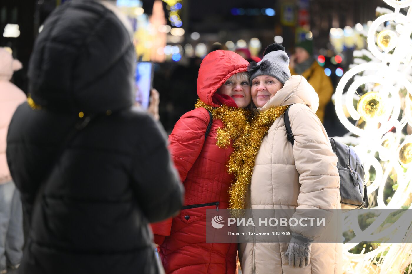 Празднование Нового года